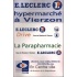 LECLERC Vierzon